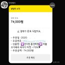 세라투