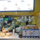 천리약국 이미지