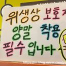 종암36 이미지