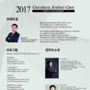 부산문화회관 대극장 이미지