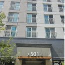 대평동_금강변길 이미지