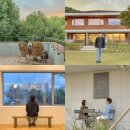부산동여자고등학교 | 부산 광안리 근처 놀거리 도모헌 백남준 전시 모모스커피 뜻 주차는?