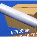 경인종합상사