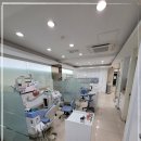 사랑플러스치과의원 네이버블로그