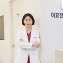 하이브 헬스케어 부속의원 | Healthtech Fair)한국병원의료산업 박람회 및 KCR (Korea Congress of Radiolgy)영상의학과학회 2024 후기