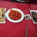 공주떡볶이 이미지