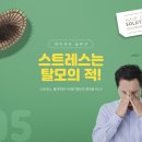 강서수한방병원 이미지