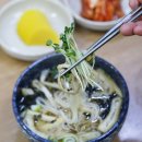 장터국수체인점