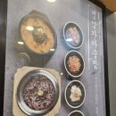 송담추어탕강북