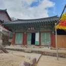조영1동 | 부산 범어사 [3]