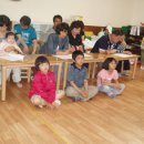 씨튼어린이집 이미지