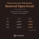 송도로L 이미지