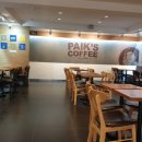 빽다방 홍성로데오점 이미지