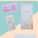 분당-167 | 분당메이크업 맛집, 야탑역 오하라뷰티하우스에서 완성한 데일리 연말 메이크업 &amp; 헤어스타일 후기