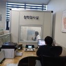 히든보청기 - 서산시 고운로 202 | 히든보청기