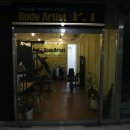 디오빌세탁 이미지