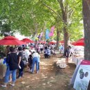 장터농장 이미지