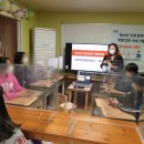 간석3동청소년지역아동센터 이미지