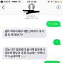 분당초등학교 이미지