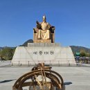 한글 ♡ 우리말 이미지