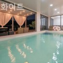 빌라드화이트 이미지