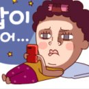 동원아파트(남) 이미지