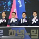 밀양영남루(울산) 이미지