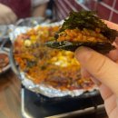 [맛집 추천] 점심 한끼 든든하게 먹을 수 있는 성수 맛집 “방아실연탄구이” 내돈내산 후기