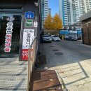 유성 돌솥밥 찌개마을 | 중랑구 신내동 고기와 김치가 듬뿍 들어간 유성돌솥밥찌개마을