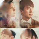 바람이분다 뉴스1