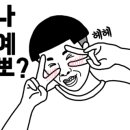 한결약국 이미지