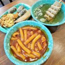 우리할매떡볶이 부천역곡점 | 부천 상동역 맛집 혼밥하기 좋은 &#34;우리할매떡볶이 부천상동점&#34;