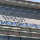 장애인재활지원센터 이미지