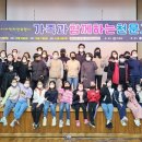 월성청소년수련원 이미지