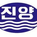 진양산업 이미지