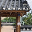 (주)다인투어