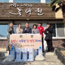 여수사랑의원 이미지
