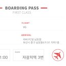 라바PC방 이미지