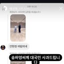 주렴가스