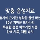 대주사 이미지