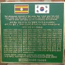 운수3리 이미지