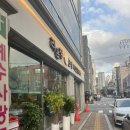 호남도정 | 온정 한상샤브칼국수 올림픽공원점 내장산신선봉 불고기한상 솔직후기 (위치,운영시간,메뉴가격,주차정보)