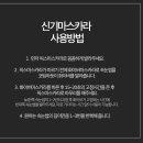 디디케이