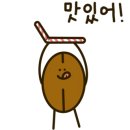 커피가땡긴다