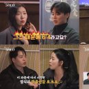 영수목장 스타뉴스