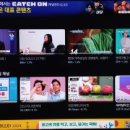 비(B)브로드밴드 | 리브엠 모바일 인터넷 결합 할인 온가족 sk 브로드밴드 알뜰폰 skt 비tv 요금제 b티비