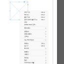 인디자인
