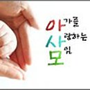 핸즈워시 이미지