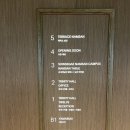 신세계 남산 이미지