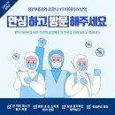 88하내과의원 이미지